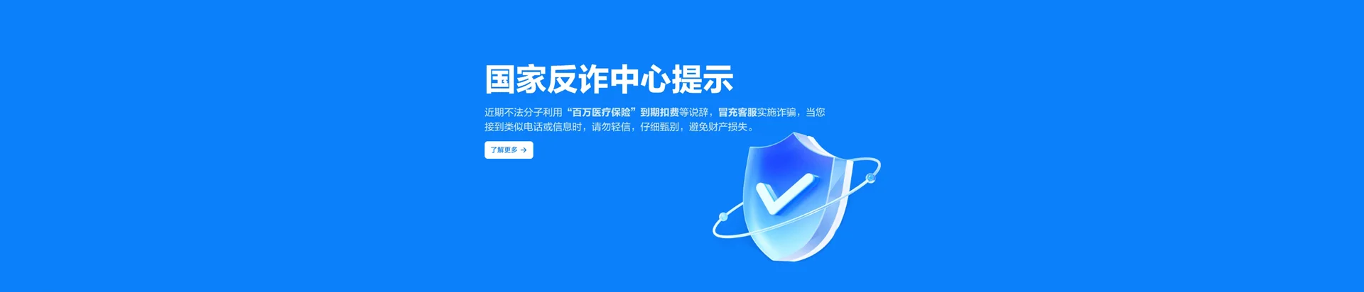 双塔区移动宽带