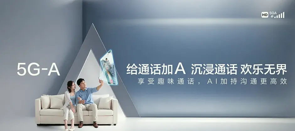 双塔区宽带新装 移动宽带