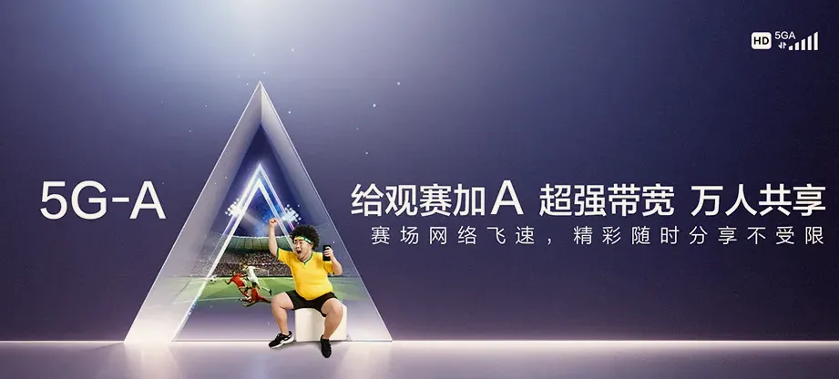 双塔区双塔区长宝营子乡 移动宽带移动宽带办理资费表