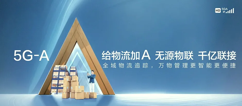 双塔区双塔区凌凤街道 移动宽带移动宽带办理资费表