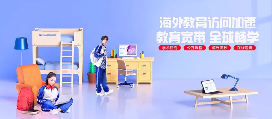 双塔区双塔区前进街道 移动宽带移动宽带办理资费表
